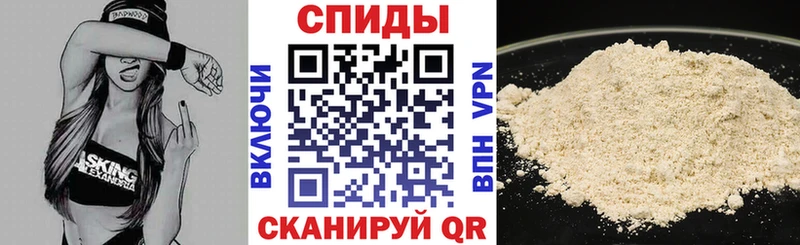 Amphetamine Premium Петровск-Забайкальский