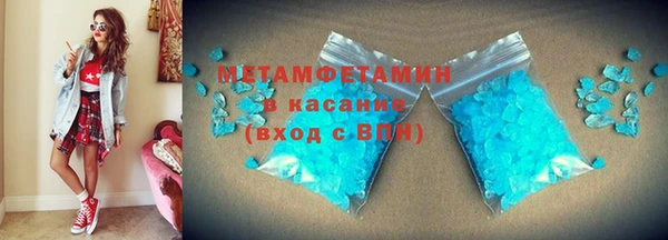 кокаин колумбия Дмитриев