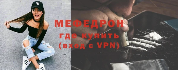 героин Гусь-Хрустальный