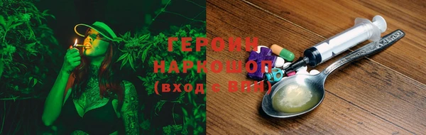 прущая мука Дмитров