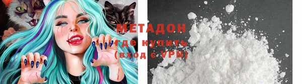 кокаин колумбия Дмитриев