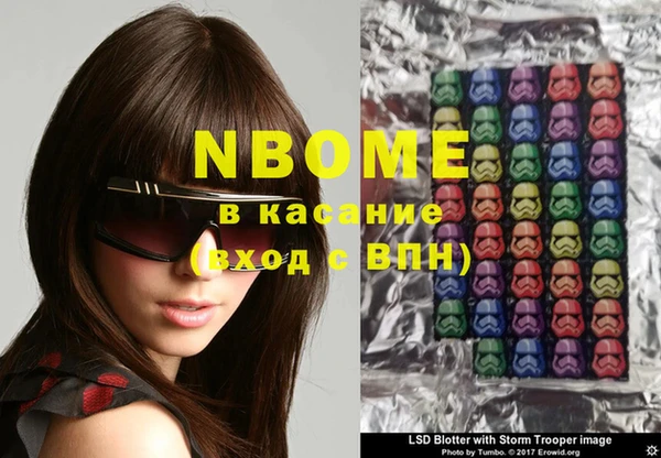 кокаин колумбия Дмитриев