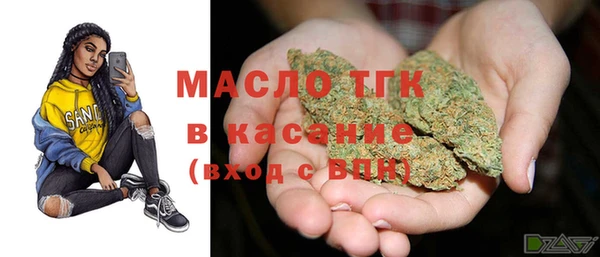 героин Гусиноозёрск
