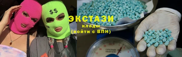 героин Гусь-Хрустальный