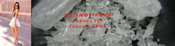 apvp Дмитровск