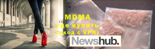 apvp Дмитровск