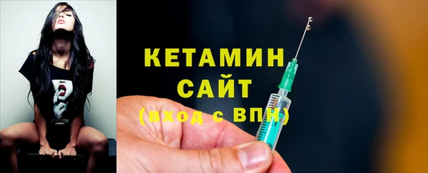 прущая мука Дмитров
