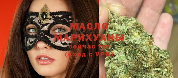 героин Гусь-Хрустальный