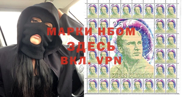 героин Гусь-Хрустальный