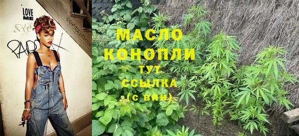 героин Гусиноозёрск