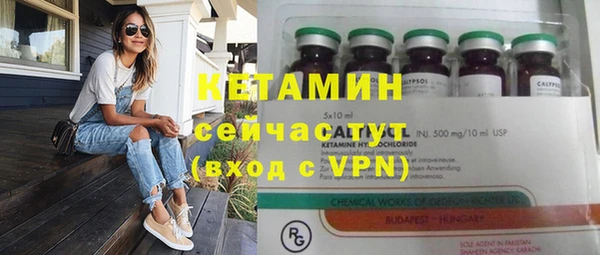 героин Гусь-Хрустальный
