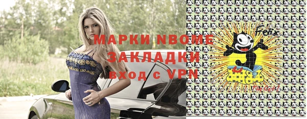 кокаин колумбия Дмитриев