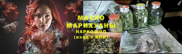mdma Гусев